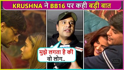 Krushna Abhishek Shocking Reaction On Bigg Boss 16 Contestant | Makes Fun
