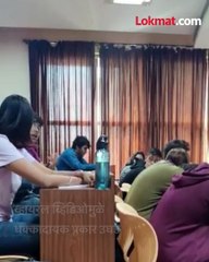 आणि विद्यार्थ्याने प्राध्यापकाला वर्गातच झापलं...