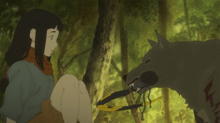 'Hikari no Ō' - Trailer en japonés