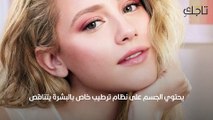 فوائد زيت سكوالين للبشرة