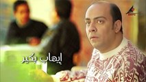 مسلسل الوان الطيف الحلقة الحادية عشر 11  لقاء الخميسي - عبير صبري #الوان_الطيف