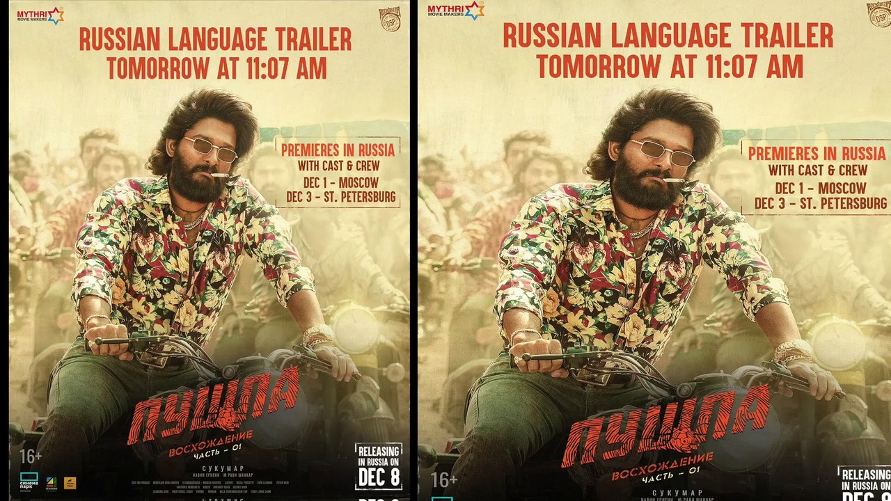'Pushpa - The Rise' all set to release in Russia