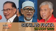 Saya ejen banyak negara, Nak lapor polis, laporlah!, 'No Anwar, DAP' hanya PRU15 | SEKILAS FAKTA