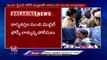 YS Vijayamma House Arrest , Police Denies To Meet YS Sharmila _ V6 News