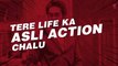Asli Action Chaalu (Theme song) Lyrical -An Action Hero -Ayushmann,Parag,D’Evil,Shah Rule- Bhushan K