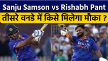 Ind vs NZ: Sanju Samson vs Rishabh Pant, कौन है Playing 11 का हकदार | वनइंडिया हिंदी *Cricket