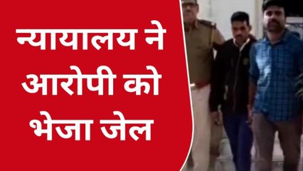 उदयपुर: धोखा देकर कार चुराने वाला आरोपी चढ़ा पुलिस के हत्थे, देखे खबर