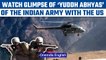 Yuddh Abhyas 2022: Indian Army conducts war exercise with the US army | Oneindia News *News