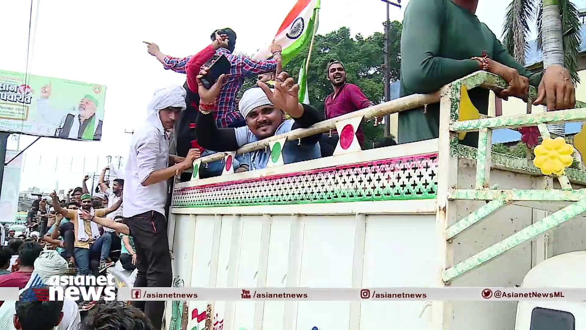 കർഷകർക്ക് നൽകിയ വാഗ്ദാനങ്ങൾ വാക്കിലൊതുക്കിയോ സർക്കാർ; കാണാം ഇന്ത്യൻ മഹായുദ്ധം 