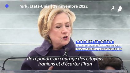Hillary Clinton interpelle l'ONU sur la répression des femmes en Iran
