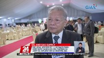 DOE Legal Advisor Ret. CJ Reynato Puno: hindi dapat madehado ang Pilipinas sa joint oil exploration sa West Phl Sea | 24 Oras