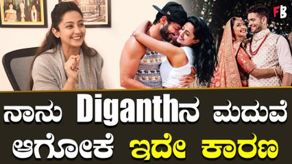 Aindrita Ray ಮಗು ಮಾಡಿಕೊಳ್ಳುವ ಬಗ್ಗೆ ಹೇಳಿದ್ದಿಷ್ಟು.