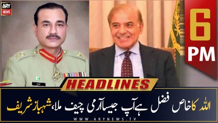 ARY News Prime Time Headlines | 6 PM | 29th November 2022