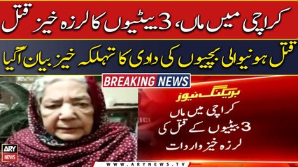 "My son hadn’t received his salary for four months," Fawad’s mother