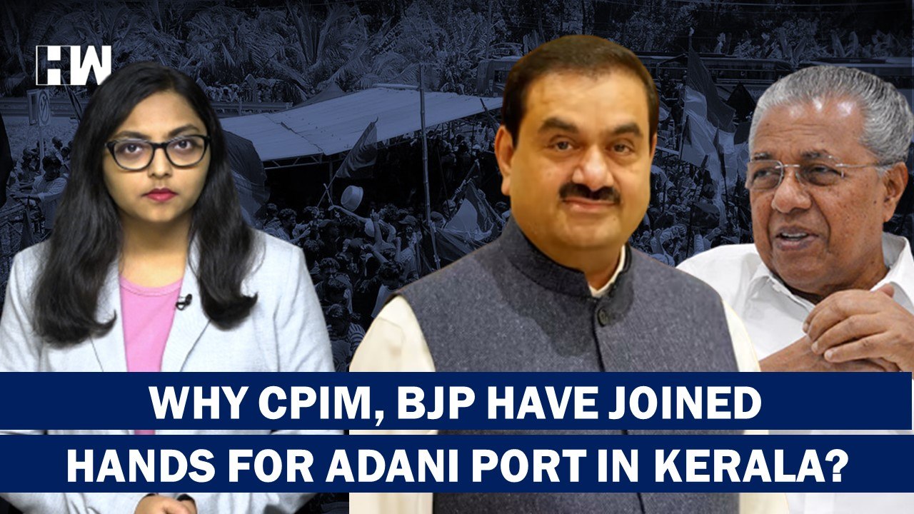 How Protests Against Adani Port In Vizhinjam Is...