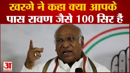 BJP & Congress Conflict: खरगे के बयान पर बीजेपी ने किया पलटवार गुजरात के बेटे का किया अपमान