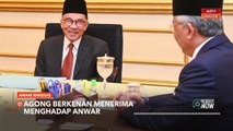 AWANI Ringkas: Agong berkenan menerima menghadap Anwar