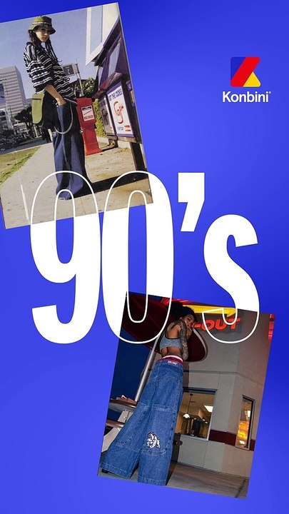 Les slims c'est totalement démodés ! Portez des baggy !!! 