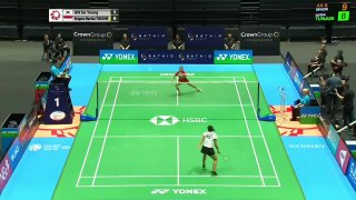 Badminton Australian Open 2022 An Seyoung (Korea) vs Gregoria Mariska Tunjung (Indonesia) Final