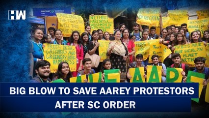 Save Aarey Protest: SC Allows Tree Felling In Aarey For Metro Car Shed | Aarey Colony | Mumbai Metro