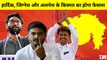 Gujarat Election 2022 कौन सी है Gujarat  की VIP Vidhansabha Seat  जानिए क्या है उनका महत्व  Hardik Patel  Jignesh Mevani