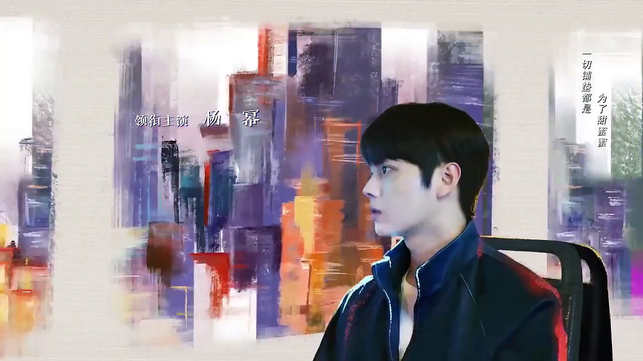 She and Her Perfect Husband (2022) Episode 21 (EngSub)