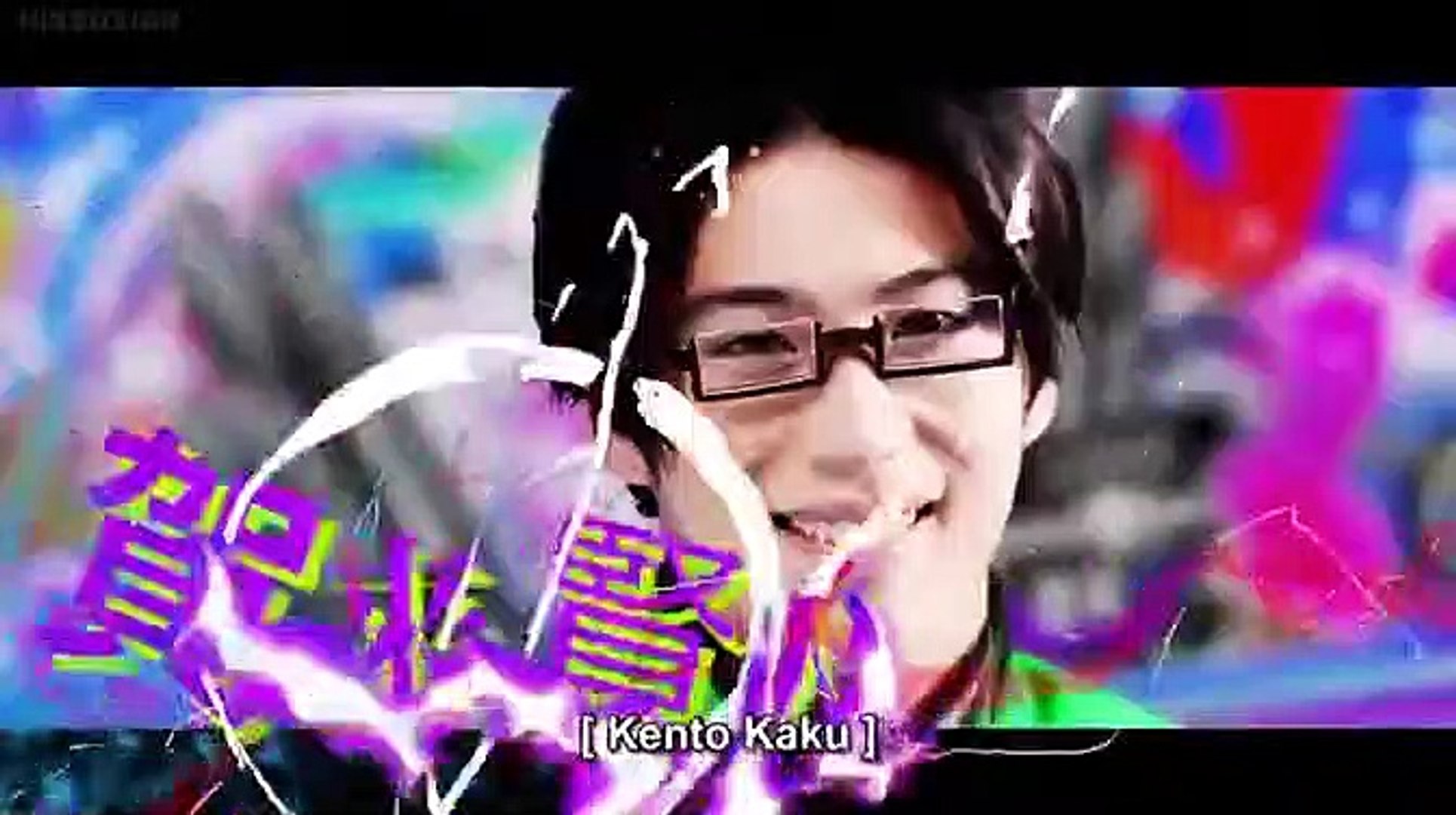 Saiki kusuo live outlet action full movie