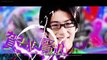 Watch The Disastrous Life of Saiki K - Psychic Kusuo - Saiki Kusuo no Sainan - 斉木楠雄のΨ難