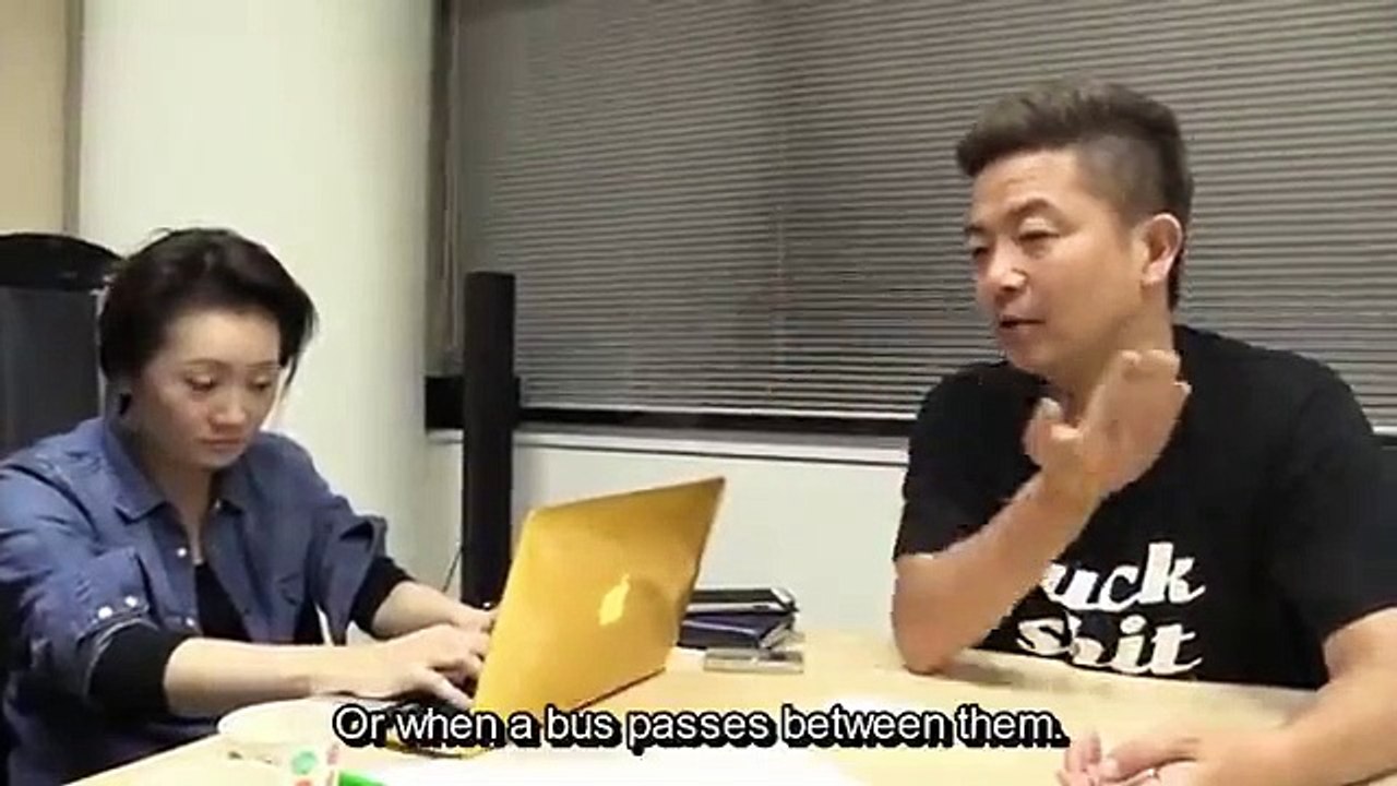 The Sion Sono - 園子温