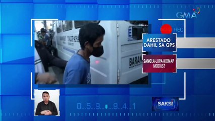 2 suspek sa panghoholdap, arestado | Saksi