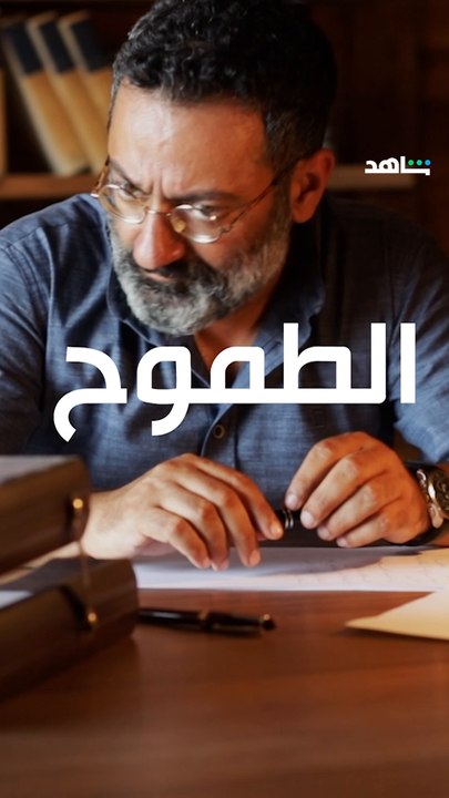 الواحد يقرر وين بدو يروح  إنتو برأيكن، هيدا هو...