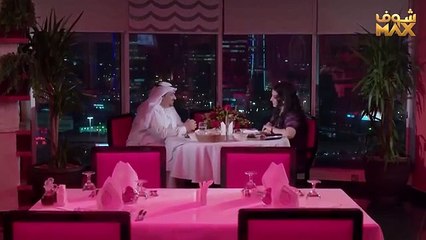 مسلسل الحب الحلال الحلقة 2 - عبدالله بوشهري - باسمة حمادة(360P)