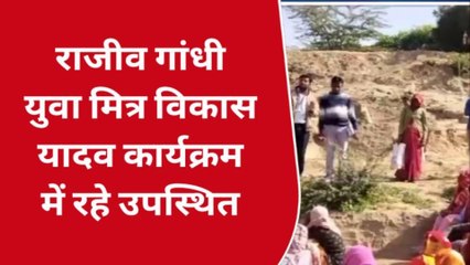 जयपुर : भारत जोड़ो यात्रा को लेकर राजस्थान कांग्रेस ने बनाई