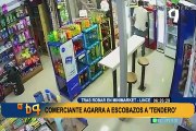 Cansados de los robos: comerciantes se defienden a escobazos de 'tenderos' en Lince