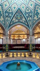 Turkish Bath Houses Will Change Your Life