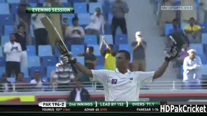 HD Younis Khan 20th ton; 127 vs England (3rd Test Dubai Feb 3-6,2012).mp4