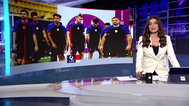 التاسعة هذا المساء | قبل مباراة أميركا وإيران.. صورة لعلم إيران قبل عهد الخميني