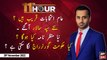 11th Hour | Waseem Badami | ARY News | 29th November 2022