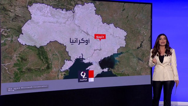 التاسعة هذا المساء | الماء بعد الكهرباء.. موسكو توسع أهدافها داخل أوكرانيا