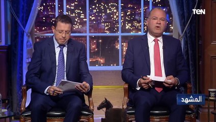 نشأت الديهي: الثوابت تغيرت والجميع يعيش في حالة اللا يقين وأصبح المشهد العالمي شديد التعقيد