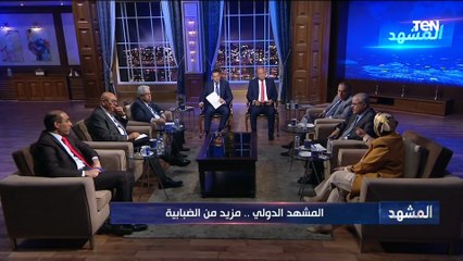 د. نجوى سمك: مصر لازم يبقى لها مكانة في كل مكان يصب في مصلحة الاقتصاد لصالح المواطن