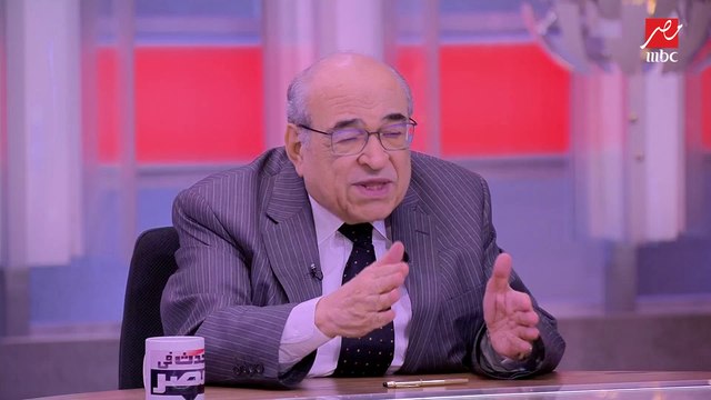 مصطفى الفقي: كلمة (EGYPT) لها صدى عميق.. شريف عامر يسأله عن الصورة الذهنية لمصر ومستوى تأثيرها خارجيا