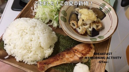 焼き鮭のワンプレート(One plate of grilled salmon)