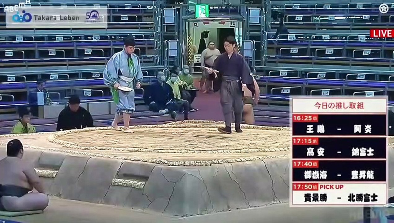 Kyushu 2022, Jonidan - Day 11 (Part 01)