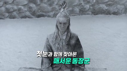 [영상] 어제 수도권 '첫눈'...매서운 추위, 언제까지 이어지나? / YTN