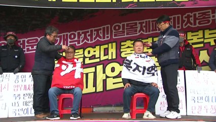 [뉴스라이더] 사상 첫 화물연대 업무개시명령 발동...현장 상황은? / YTN