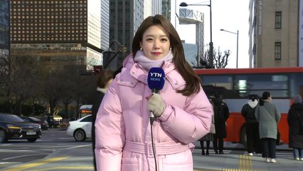 [날씨] 한파경보 속 출근길 체감 -15℃...서해안 7cm 눈 / YTN