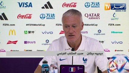 مدرب فرنسا: لا أركز على بن زيمة حاليا رغم تواصله معي على غرار جميع اللاعبين المصابين