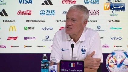 مدرب فرنسا: مواجهة تونس بقطر هي أفضلية للتونسيين