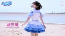 Akb48 Team SH《马尾与发圈》MV个人预告——施可妍